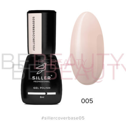 Siller Cover Base 005, (ніжно-рожева камуфлююча), 8 мл